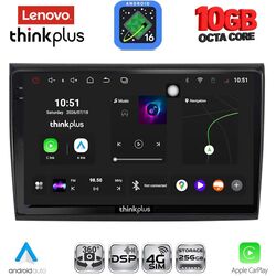 LENOVO LTM 11136_CPA (9inc) MULTIMEDIA TABLET for FIAT BRAVO mod. 2007-2019