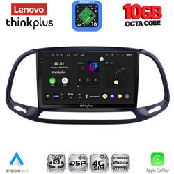 LENOVO LTM 11138_CPA (9inc) MULTIMEDIA TABLET for FIAT DOBLO – OPEL COMBO mod. 2015-2018
