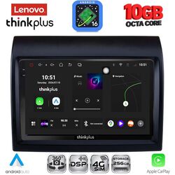 LENOVO LTM 11141_CPA (9inc) MULTIMEDIA TABLET for FIAT DUCATO – CITROEN JUMPER – PEUGEOT BOXER mod. 2011-2021