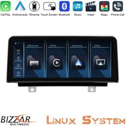 Bizzar BMW 3/4series (F30/F32) Linux Apple CarPlay | Android Auto screen 10.25 HD