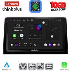 LENOVO LTM 11082_CPA (10inc) MULTIMEDIA TABLET for CITROEN BERLINGO – OPEL COMBO – PEUGEOT PARTNER – TOYOTA PROACE mod. 2018-2026 - FIAT DOBLO mod. 2022-2026
