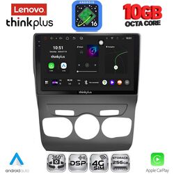 LENOVO LTM 11085_CPA (10inc) MULTIMEDIA TABLET for CITROEN C4 -DS4 mod. 2011-2018