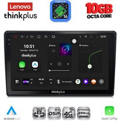 LENOVO LTM 11086_CPA (10inc) MULTIMEDIA TABLET for CITROEN C4 - DS4 mod. 2018-2025