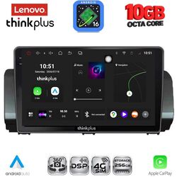 LENOVO LTM 11109_CPA (10inc) MULTIMEDIA TABLET for DACIA LOGAN - SANDERO - JOGGER mod. 2020+