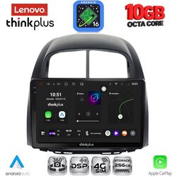 LENOVO LTM 11124_CPA (10inc) MULTIMEDIA TABLET for DAIHATSU SIRION mod. 2006-2012