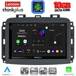 LENOVO LTM 11132_CPA (10inc) MULTIMEDIA TABLET for FIAT 500L mod. 2012-2022