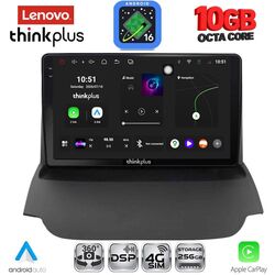 LENOVO LTM 11150_CPA  (9inc) MULTIMEDIA TABLET for FORD B-MAX mod. 2012-2017