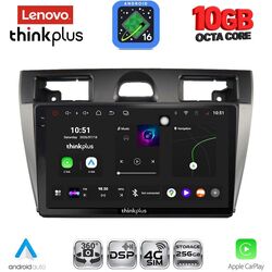 LENOVO LTM 11153BL_CPA (9inc) MULTIMEDIA TABLET for FORD FIESTA mod. 2005-2008 (BLACK)