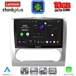 LENOVO LTM 11156SL_CPA CLIMA (9inc) MULTIMEDIA TABLET for FORD FOCUS mod. 2005-2012 (SILVER)