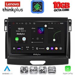 LENOVO LTM 11172A_CPA (9inc) MULTIMEDIA TABLET for FORD RANGER mod. 2015-2018