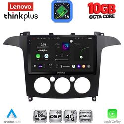 LENOVO LTM 11175_CPA A/C (9inc) MULTIMEDIA TABLET for FORD SMAX mod. 2006-2014