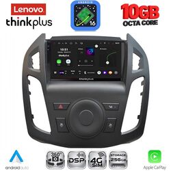 LENOVO LTM 11176_CPA  (9inc) MULTIMEDIA TABLET for FORD TRANSIT CONNECT mod. 2013-2018