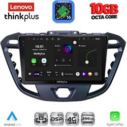 LENOVO LTM 11177_CPA (9inc) MULTIMEDIA TABLET for FORD TRANSIT CUSTOM | TOURNEO CUSTOM mod. 2013-2019