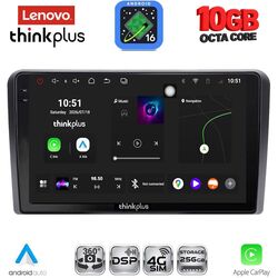 LENOVO LTM 11178L_CPA (10inc) MULTIMEDIA TABLET for FORD TRANSIT CUSTOM | TOURNEO CUSTOM mod. 2019-2025 Low Version