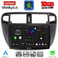 LENOVO LTM 11186_CPA A/C (9inc) MULTIMEDIA TABLET for HONDA CIVIC mod. 1995-2001