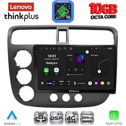 LENOVO LTM 11187_CPA (9inc) MULTIMEDIA TABLET for HONDA CIVIC 4D mod. 2001-2006