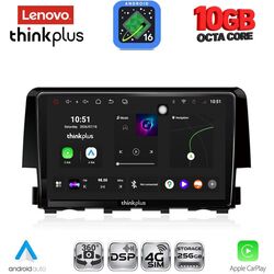 LENOVO LTM 11191_CPA (9inc) MULTIMEDIA TABLET for HONDA CIVIC mod. 2016-2021
