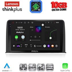 LENOVO LTM 11199_CPA (10inc) MULTIMEDIA TABLET for HONDA CRV mod. 2017-2023