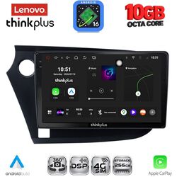LENOVO LTM 11205_CPA (9inc) MULTIMEDIA TABLET for HONDA INSIGHT mod. 2009-2014