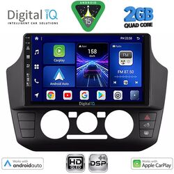 DIGITAL IQ BXC 3774_CPAA (9inc) MULTIMEDIA TABLET for  SEAT MII - SKODA CITIGO - VW UP mod. 2017-2023