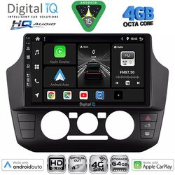 DIGITAL IQ BXK 19774_CPAA  (9inc) MULTIMEDIA TABLET for SEAT MII - SKODA CITIGO - VW UP mod. 2017-2023