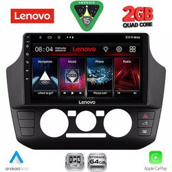 LENOVO LVD 2774_CPA (9inc) MULTIMEDIA TABLET for SEAT MII - SKODA CITIGO - VW UP mod. 2017-2023