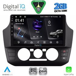 DIGITAL IQ RSF 4774_CPA  (9inc) MULTIMEDIA TABLET for SEAT MII - SKODA CITIGO - VW UP mod. 2017-2023