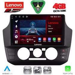 LENOVO SSQ 9774_CPA  (9inc) MULTIMEDIA TABLET for SEAT MII - SKODA CITIGO - VW UP mod. 2017-2023
