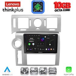 LENOVO LTM 11216_CPA (9inc) MULTIMEDIA TABLET for HUMMER H2 mod. 2008-2009