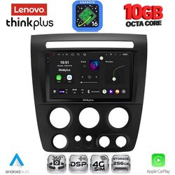 LENOVO LTM 11218_CPA (9inc) MULTIMEDIA TABLET for HUMMER H3 mod. 2005-2009
