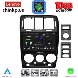 LENOVO LTM 11222BL_CPA (9inc) MULTIMEDIA TABLET for HYUNDAI GETZ mod. 2002-2011 (BLACK)
