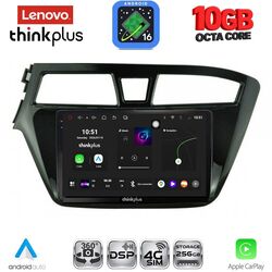 LENOVO LTM 11229_CPA (9inc) MULTIMEDIA TABLET for HYUNDAI i20 mod. 2014-2018