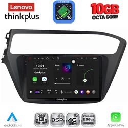 LENOVO LTM 11230_CPA (9inc) MULTIMEDIA TABLET for HYUNDAI i20 mod. 2018-2021