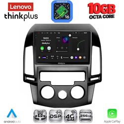 LENOVO LTM 11231_CPA A/C (9inc) MULTIMEDIA TABLET for HYUNDAI i30 mod. 2007-2012