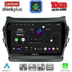LENOVO LTM 11238_CPA (9inc) MULTIMEDIA TABLET for HYUNDAI IX45 - SANTA FE mod. 2013-2017
