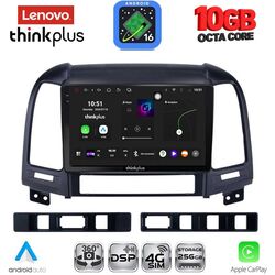 LENOVO LTM 11239_CPA (9inc) MULTIMEDIA TABLET for HYUNDAI SANTA FE mod. 2005-2013