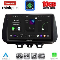 LENOVO LTM 11244_CPA (9inc) MULTIMEDIA TABLET for HYUNDAI TUCSON mod. 2019-2023