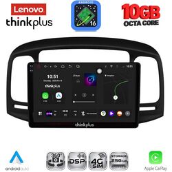LENOVO LTM 11249BL_CPA (9inc) MULTIMEDIA TABLET for HYUNDAI ACCENT mod. 2005-2012 (BLACK)