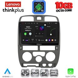 LENOVO LTM 11253GR_CPA (9inc) MULTIMEDIA TABLET for ISUZU D-MAX mod. 2002-2008 (GREY)