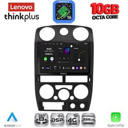 LENOVO LTM 11254BL_CPA (9inc) MULTIMEDIA TABLET for ISUZU D-MAX mod. 2008-2012 (BLACK)