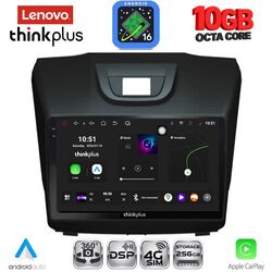 LENOVO LTM 11255_CPA (9inc) MULTIMEDIA TABLET for ISUZU DMAX mod. 2012-2020