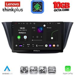 LENOVO LTM 11265_CPA (9inc) MULTIMEDIA TABLET for IVECO DAILY mod. 2014-2026