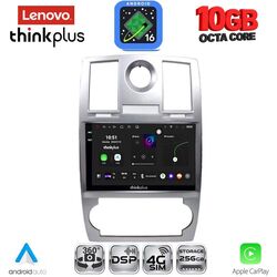 LENOVO LTM 11285_CPA (9inc) MULTIMEDIA TABLET for CHRYSLER 300C mod. 2005-2010