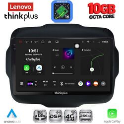 LENOVO LTM 11290_CPA (9inc) MULTIMEDIA TABLET for JEEP RENEGADE  mod. 2014-2025