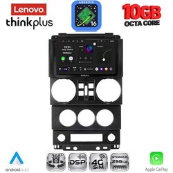 LENOVO LTM 11294_CPA (9inc) MULTIMEDIA TABLET for JEEP WRANGLER  mod. 2006-2011
