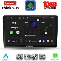 LENOVO LTM 11301_CPA (9inc) MULTIMEDIA TABLET for KIA CEED mod. 2009-2012