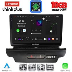 LENOVO LTM 11304_CPA (9inc) MULTIMEDIA TABLET for KIA CEED - XCEED mod. 2018-2022