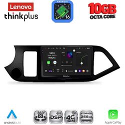 LENOVO LTM 11308_CPA (9inc) MULTIMEDIA TABLET for KIA PICANTO mod. 2011-2017