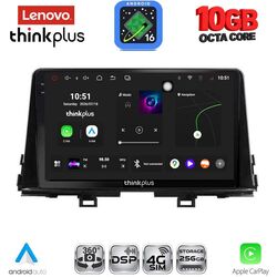 LENOVO LTM 11310_CPA (9inc) MULTIMEDIA TABLET for KIA PICANTO mod. 2021-2026