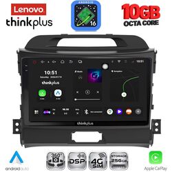 LENOVO LTM 11325_CPA (9inc) MULTIMEDIA TABLET for KIA SPORTAGE mod. 2010-2015